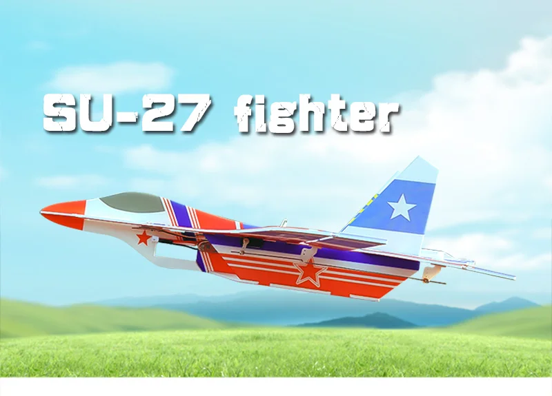 Фиксированное крыло SU-27 с 2,4G 6CH пульт дистанционного управления для RC планера фиксированное крыло RC самолет RTF пульт дистанционного управления игрушки Детская модель SU27