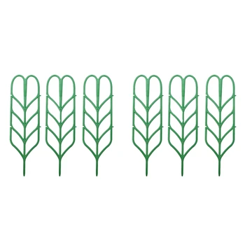 

6Pcs Mini DIY Leaf Shape Garden Trellis Plants Lattice Pots Supports For Climbing Plants Potted Vines Ivy Cucumbers