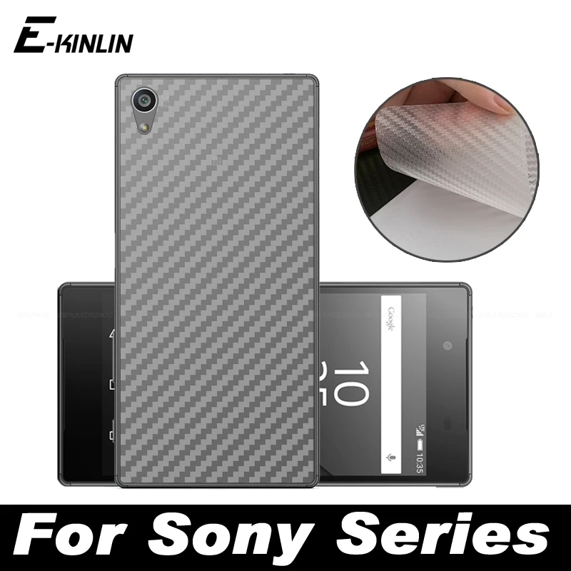 3D задняя крышка из углеродного волокна защитная пленка для Sony Xperia Z Z1 Z2 Z3 Z4 Z5 Compact