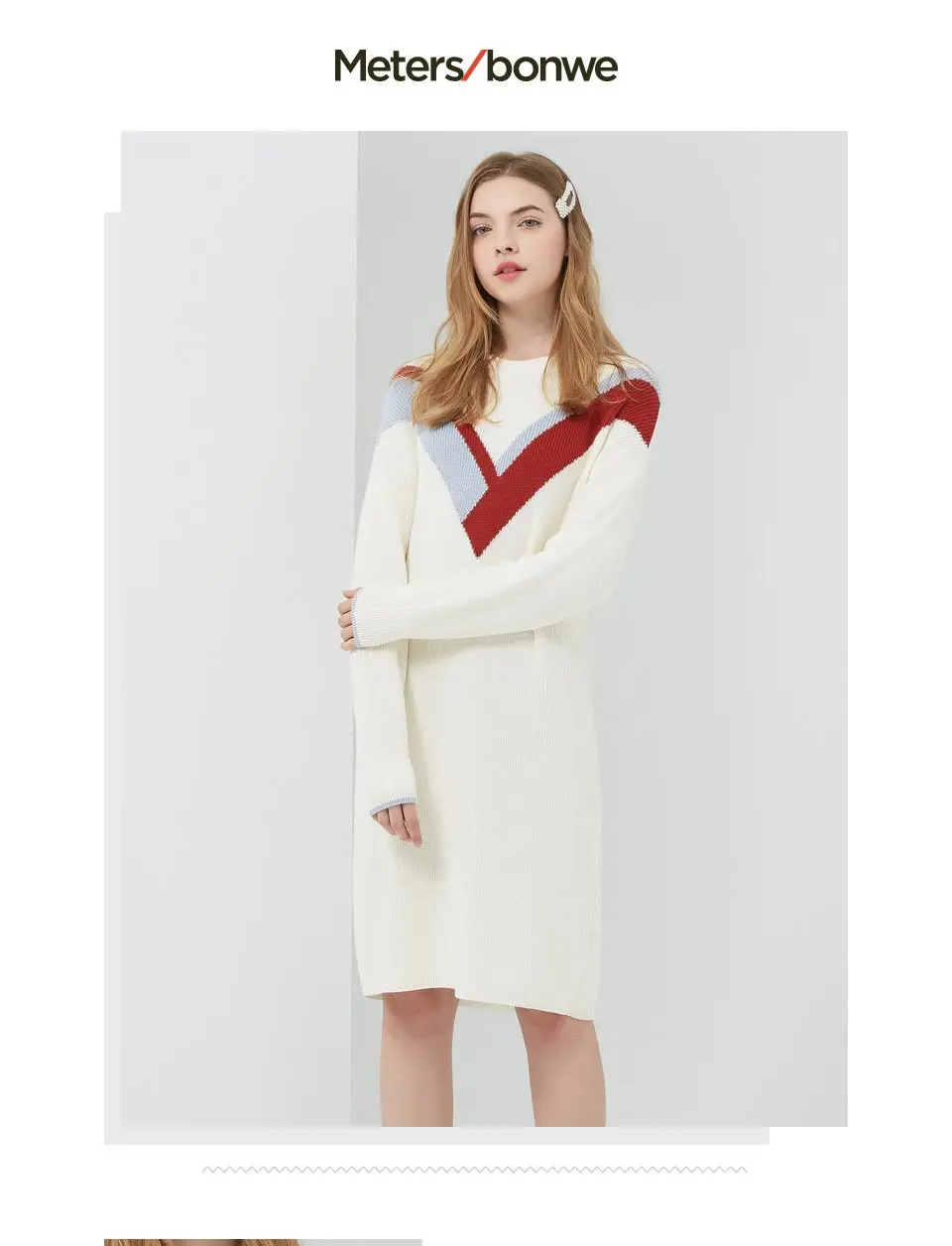 Metersbonwe длинное трикотажное платье для женщин, цветной свитер, платье, рубашка, офисное женское платье, осенне-зимнее платье, женское платье