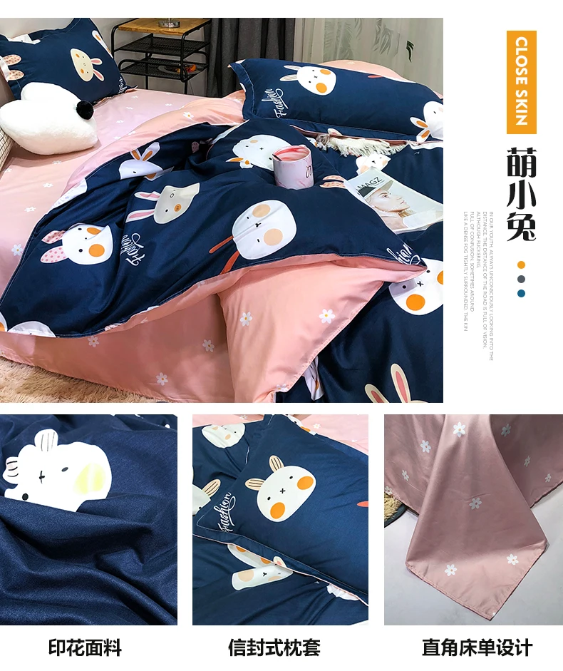萌小兔790_08