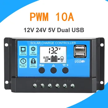 

10A Solar controller 12V 24V PWM Auto Solar Charge Controller 5V Output Solar Cell Panel Regulator PV Home With LCD Dual USB