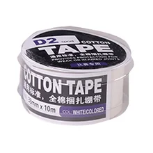 Спортивная лента 50 мм* 10 м в белом Ультра дышащая удобная мягкая спортивная лента зигзагообразный край для легкого разрыва