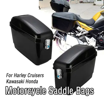 

1 Pair 30L Large Motorcycle Saddle Bags Side Boxs Black Motorcycle Luggage Tank Saddle Bag For Harley Cruisers Kawasaki Honda