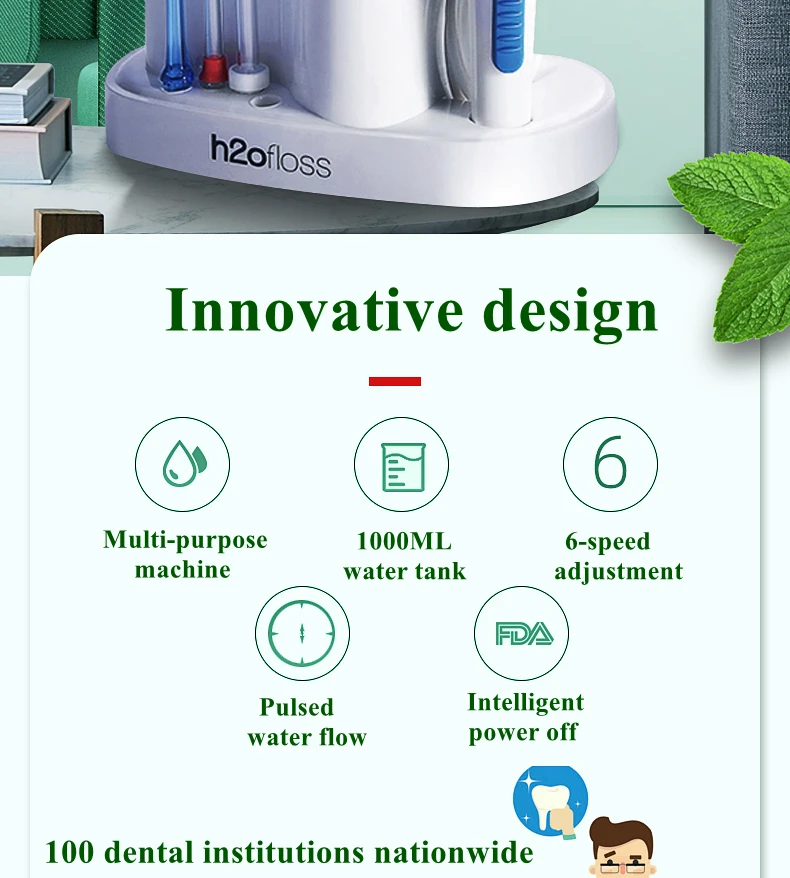 H2ofloss HF-7 ирригатор для полости рта 5 шт. советы Стоматологический Ирригатор водяная нить 1000 мл гигиена полости рта Flosser