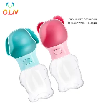 

Portable Cat Pet Dog Water Bottle Outdoor Pet Water Dispenser Feeder Pet Product For Puppy Small Large Dog SuppliesTwo Styles