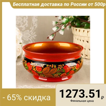 

Salad bowl "Khokhloma"