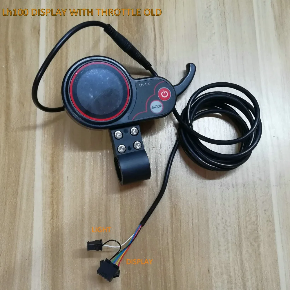 lh100 display_20190707120247