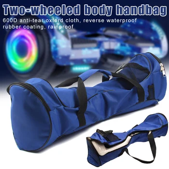 

Carrying Handbag Protective Storage Bag for Self-Balancing Scooter 2-Wheel Hover Electric Skate Board SMN88