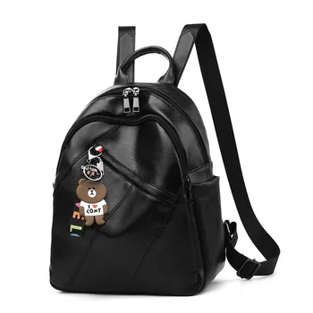 

Backpack women bag 2018 new fashion Korean travel backpack simple soft leather ladies bag large capacity women bag