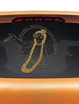

Large Size Chant Hare Krishna Quote Art Murals Car Decal Rear Window Glass Decor Sticker Waterproof Vinyl L1202