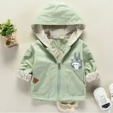 Весенне-осенняя верхняя одежда с капюшоном для маленьких детей; куртка с рисунком кота для мальчиков и девочек; ветровка для младенцев; комбинезон; одежда для детей; Одежда для новорожденных