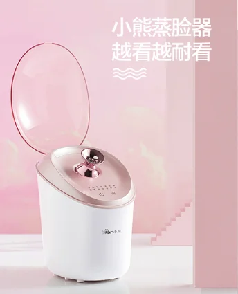 Hot and cold dual spray nano steam household moisturizing face steaming face opening pore steaming device J03