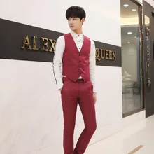 Новые продукты для подростков Для мужчин Повседневный жилет однорядные 4-кнопочный Дизайн Slim Fit Versitile, модные безрукавки с рисунком