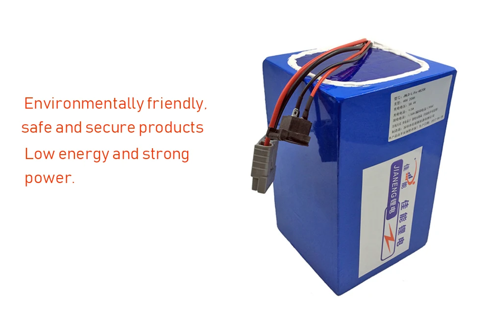 литиевый источник питания