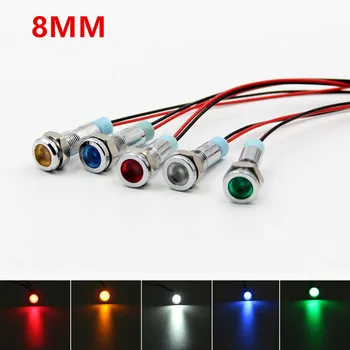 

5x 12-24V 8mm LED Dash Panel Warning Pilot Light Indicator Lamp For Cars Ships Super Bright LED Stable Performance