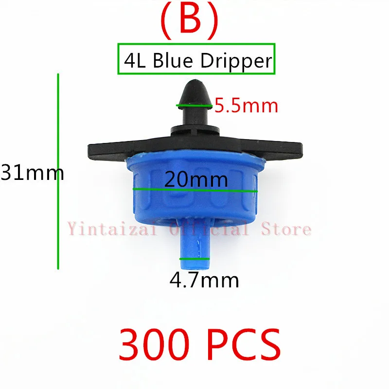 300 шт./упак. 4L/ч 8L/ч Давление компенсации излучатель полива Turbo Стиль он-лайн Воронка-дриппер для полива сада N204 - Цвет: B 4L Blue