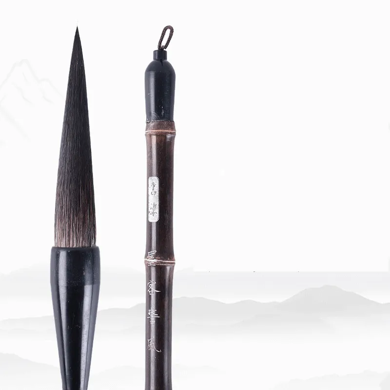 Chinese Traditional Calligraphy Pen Brush Cursive Script Practice Bear