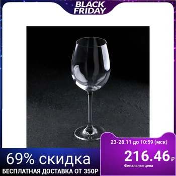 

Wine glass "Rhodes", 400 ml, 8 × 20 cm, transparent color