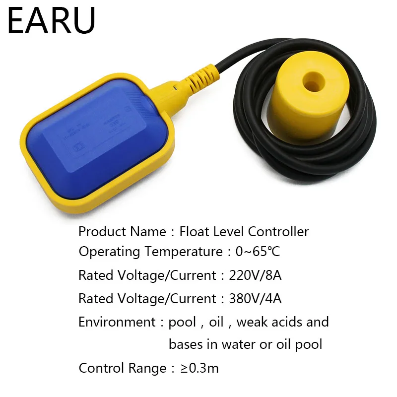 Float control. Float control