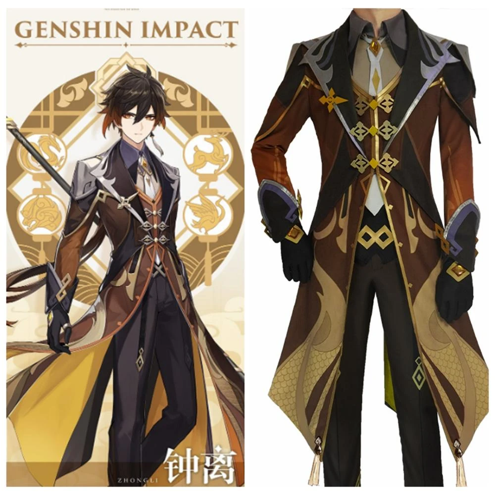 project rock accessories