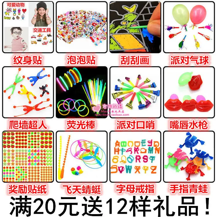 

Educational Hair Creative Ball Young STUDENT'S Children Naked <14-Year-Old Toy Men's Other YOYO Glare Small