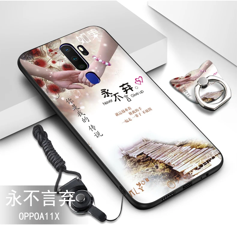 Для oppo a9 чехол силиконовый 3D рельефный Рисунок мультфильм мягкий, роскошный, из ТПУ чехол для телефона для oppo a5 чехол fundas