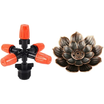 

1Pcs Rotating Water Sprinkler 5 Nozzles & 1Pcs 6 Holes Incense Burner Stick Holder Plate Coil Lotus Censer Copper