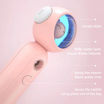 

ELOOLE Portable Handheld Nano Face Evaporator Cosmetic Instrument Hydrating Humidifier Creative Space Sprayer Hydrator Charging
