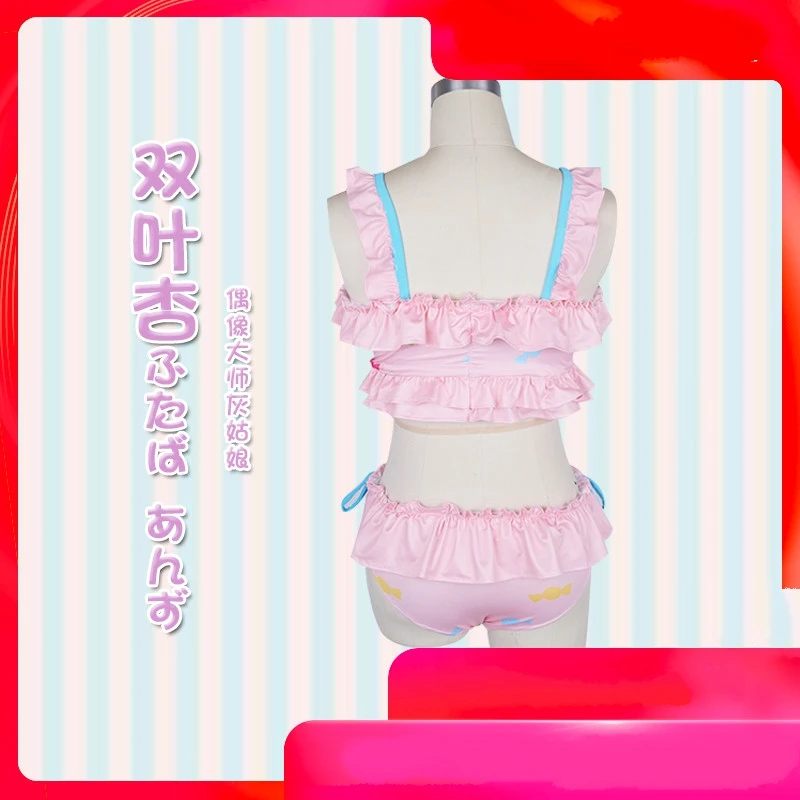 Игра Золушка девушки Futaba Anzu бикини для косплея купальный костюм Топ без пятки нижнее белье Аниме Костюмы