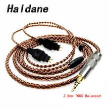 Haldane 4,4 мм 2,5 мм TRRS сбалансированный кабель для наушников HD650/HD565/HD580/HD600/HD660S/HD25 наушники Бронзовый