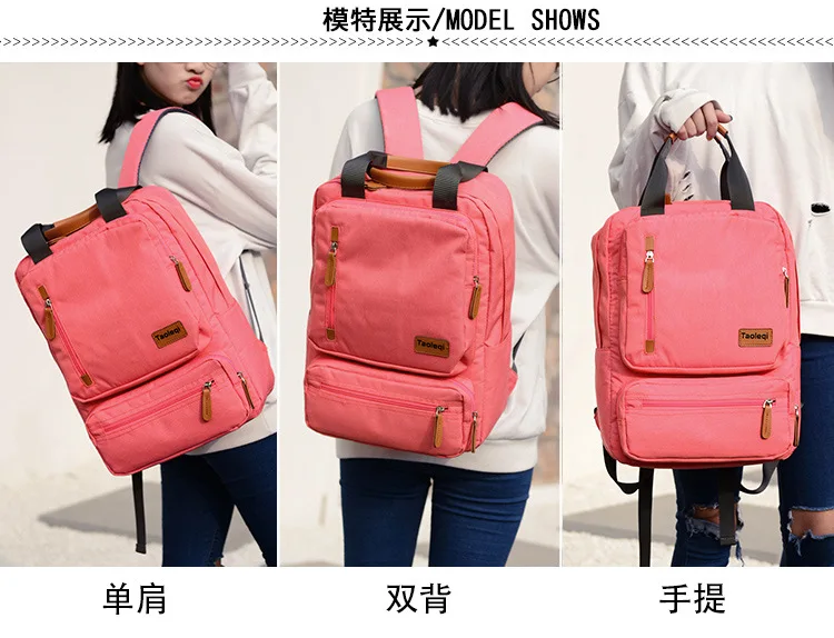 双肩包5 (15)