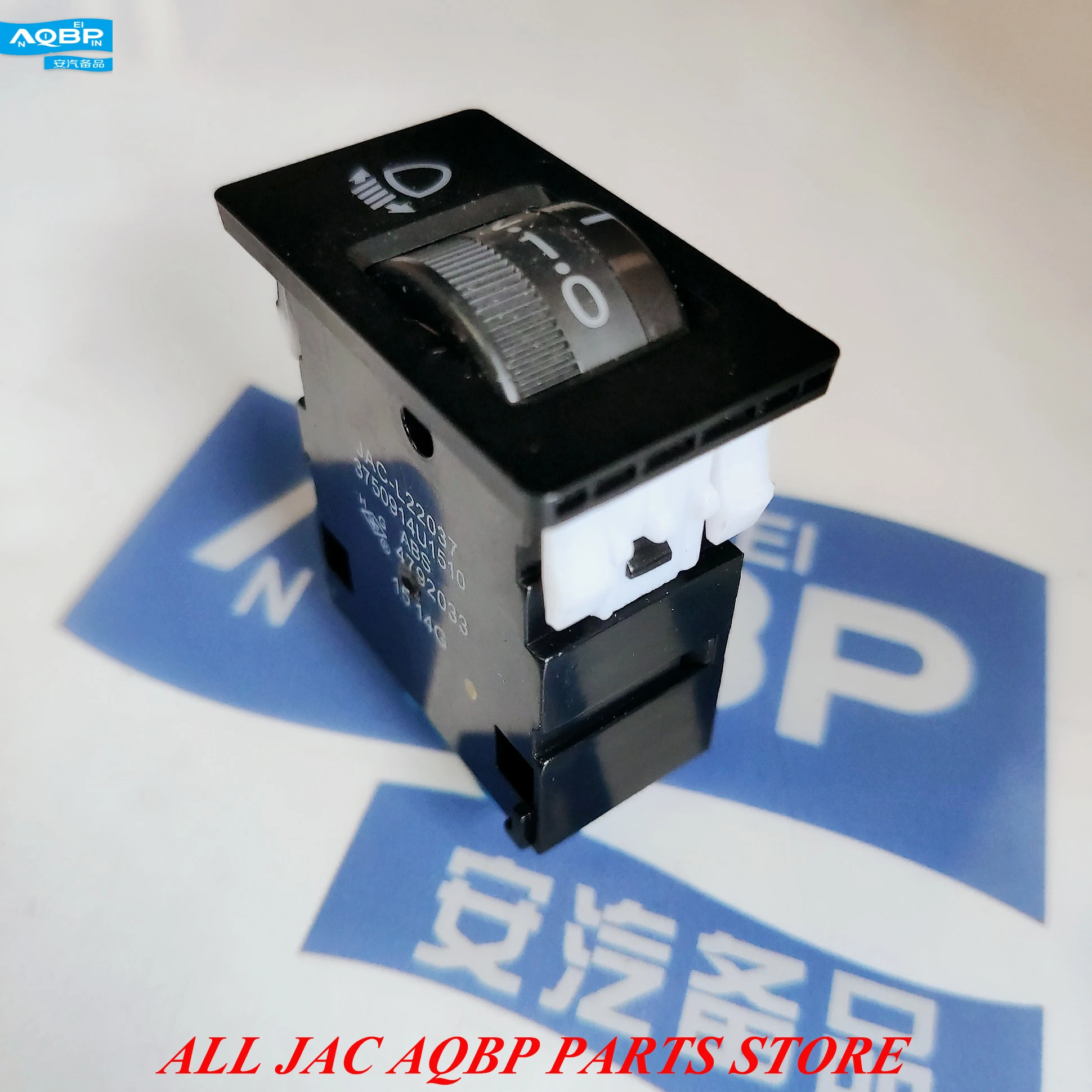 

Car parts OE Number 3750914U1510 for JAC J5 S5 Refine M3 Headlight adjustment switch