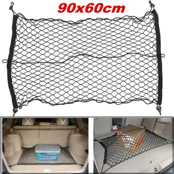 

90x60cm Universal Car Trunk Net Elastic Luggage Net Cargo Organizer Storage Nylon Stretchable Car Interior Mesh Network Pocket