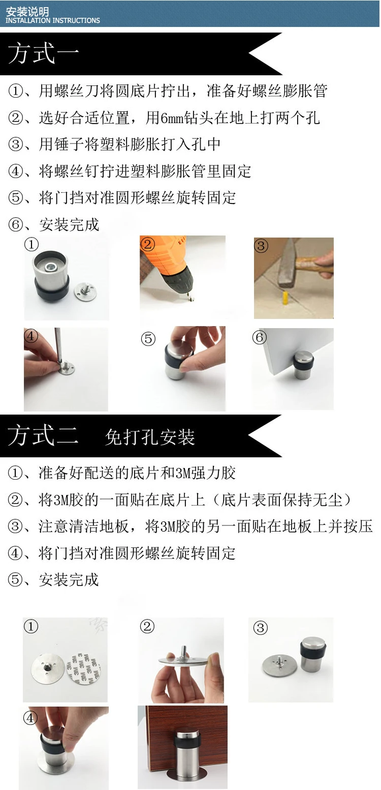 详 (7)