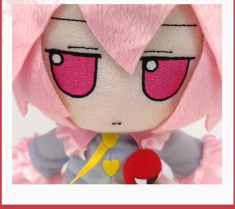 Details about   HOT Anime TouHou Project Komeiji Satori Cosplay Doll Plush Stuffed Toy Gift 20cm 