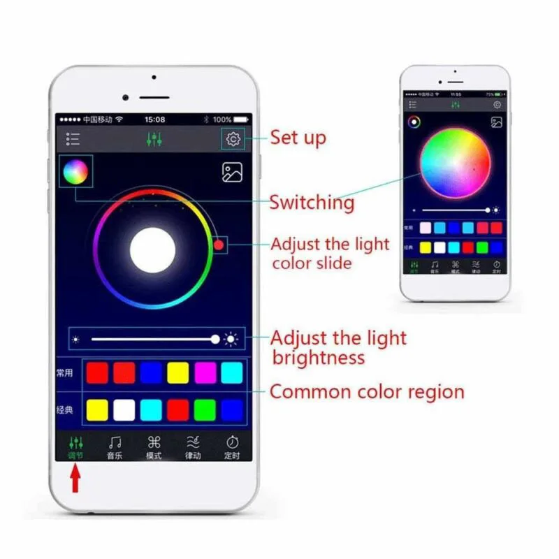 4 шт., 12 В, автомобильный интерьерный светодиодный RGB многоцветный светильник, Полоска, атмосферный телефон, приложение для управления музыкой, комплект, декоративный светильник для салона автомобиля, полоса