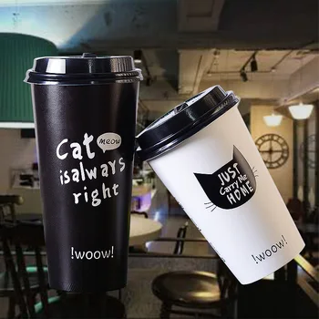 

50pcs High quality 9cm caliber disposable milk tea paper cup thick double coating cold hot drink coffee packaging cups with lids