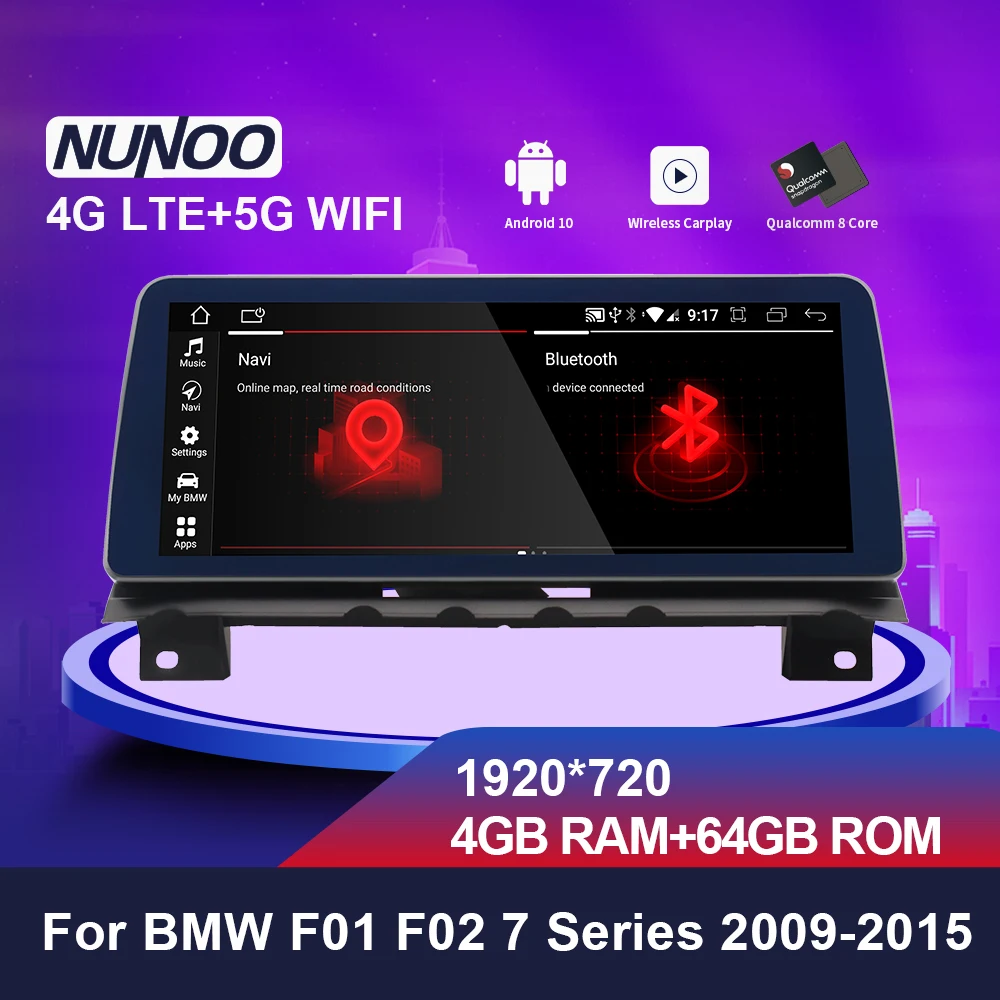 Автомобильный DVD-плеер Nunoo 12 3 дюймов Android 10 0 GPS-навигация аудио 1920*720 для BMW F01/F02 7