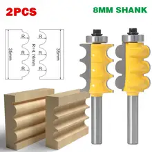 1-2 шт 8 мм хвостовик архитектурная Лепка/кромкооблицовка/Тройная бусина/колонна древесины маршрутизатор бит