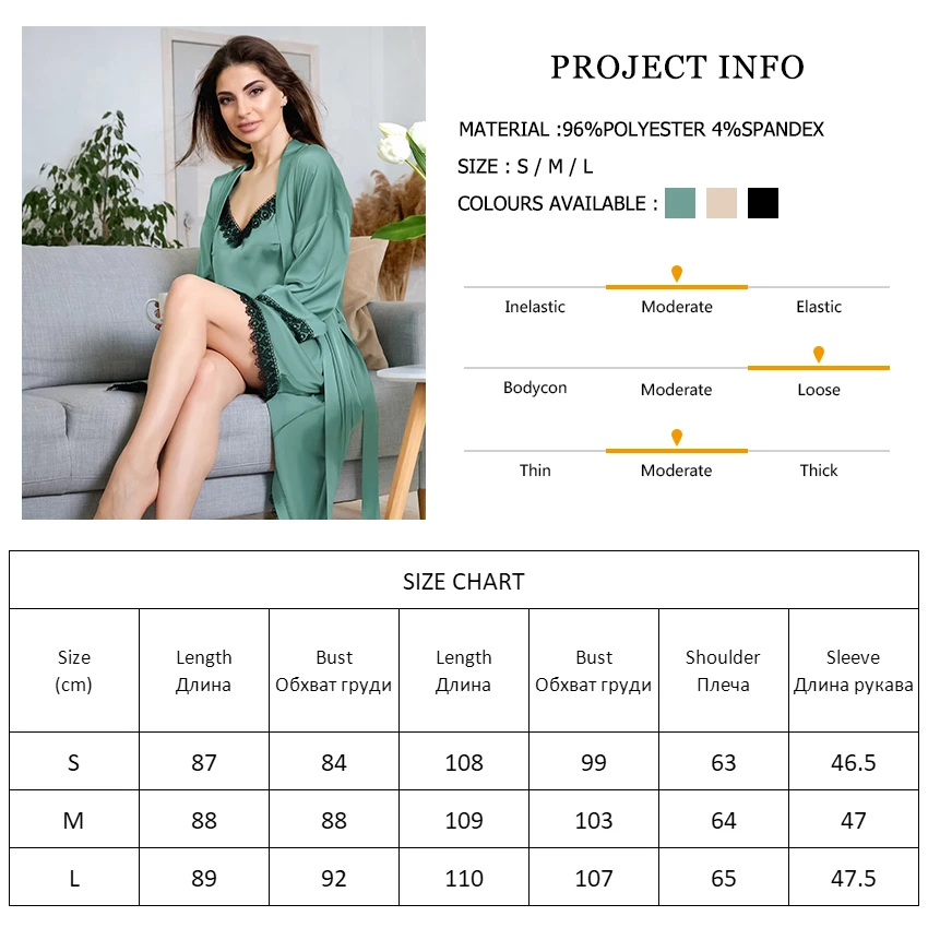 Waliicorners Pajama Robe Sets Drop Sleeve Bathrobes Sleepwear Lace Patchwork Night Dress 8 H9c531d43c3e64d5a9701eeae94ae3048h