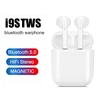 Portable Audio 
