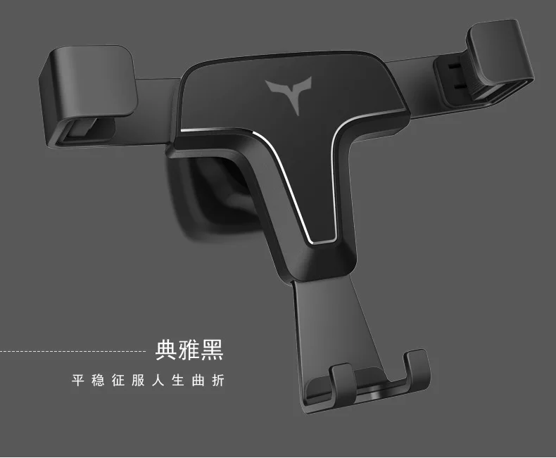 TSY08-Car держатель для телефона универсальный металлический Универсальный Автомобильный мобильный навигационный Автомобильный кронштейн на заказ