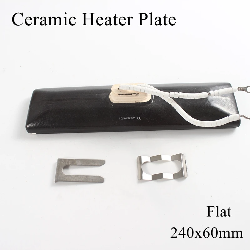 240*60mm 220V 1000W IR Infrared Top Industrial Ceramic Heating Plate Upper Air Heater Board BGA Rework Station Pet Lamp 240x60mm |