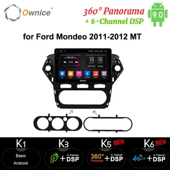 

Fit for for Ford Mondeo 2013 - 2017 If the original car radio has the below function, does Ownice Head Unit be compatiable