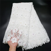

Skin Friendly Latest Classic Grade Guipure Lace Soft Pattern African Cord Lace with Beads Fabric For Party Dress NN977_Z