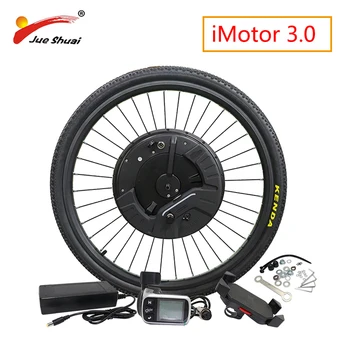 

36V 350W iMotor 3.0 Ebike Motor Wheel Electric Bike 24"26"29"700C Hub Motor Electric Bicycle Conversion kit Bicicleta Eletrica