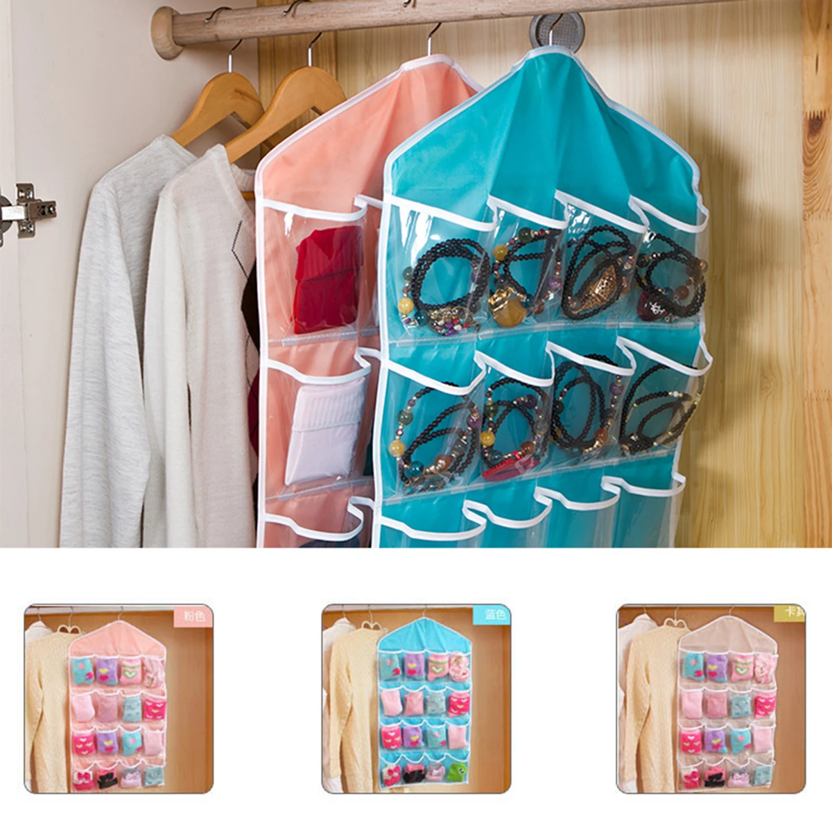 1X 16 Pockets Hanging Bag Socks Bra Organizer Over the Door Storage Holder Rack