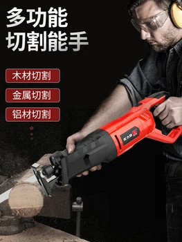 Изображение товара 0