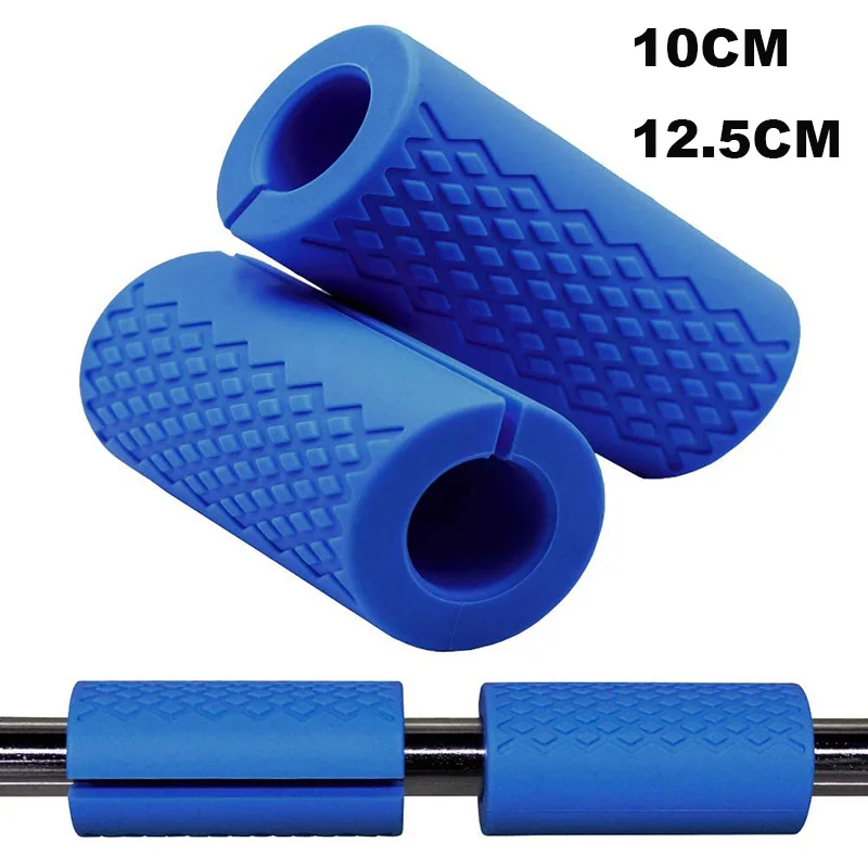 1 Pair Barbell Grips Thick Bar Grips for Weightlifting Dumbbell Handles